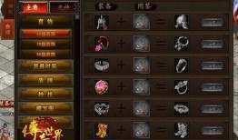 传奇公司爆料事件视频,内幕曝光，真相令人震惊！