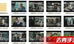 全娱乐爆料视频大全,揭秘娱乐圈幕后故事