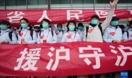 广州援沪爆料最新消息今天,战“疫”一线的坚守与支援纪实