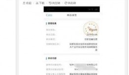 怎么看爆料网最新消息,热点事件实时追踪